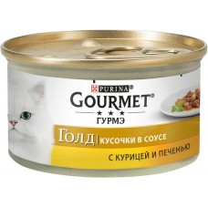 Купить Корм консервированный для кошек GOURMET Gold кусочки в подливке с курицей и печенью, 85г, Франция, 85 г в Ленте