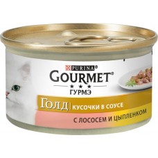 Купить Корм консервированный для кошек GOURMET Gold кусочки в подливке с лососем и цыпленком, 85г, Франция, 85 г в Ленте