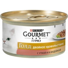 Купить Корм консервированный для кошек GOURMET Gold кусочки в подливке с уткой и индейкой, 85г, Франция, 85 г в Ленте