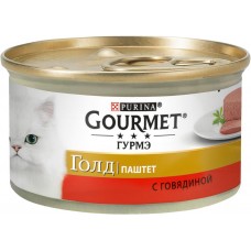 Корм консервированный для кошек GOURMET Gold паштет с говядиной, 85г, Франция, 85 г