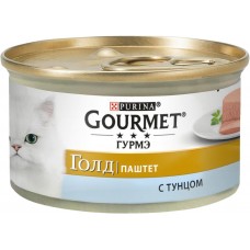 Корм консервированный для кошек GOURMET Gold паштет с тунцом, 85г, Франция, 85 г