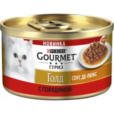 Купить Корм консервированный для кошек GOURMET Gold соус де-люкс с говядиной в роскошном соусе, 85г, Франция, 85 г в Ленте