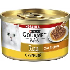 Корм консервированный для кошек GOURMET Gold соус де-люкс с курицей в роскошном соусе, 85г, Франция, 85 г