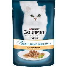 Корм консервированный для кошек GOURMET Perle мини-филе в подливке c индейкой, 85г, Франция, 85 г