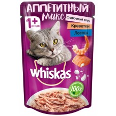 Купить Корм консервированный для кошек WHISKAS Аппетитный микс креветки и лосось со сливочным соусом, 85г, Россия, 85 г в Ленте