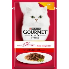 Купить Корм консервированный для взрослых кошек GOURMET Mon Petit c говядиной, 50г, Россия, 50 г в Ленте