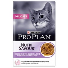 Корм консервированный для взрослых кошек PURINA PRO PLAN Nutri Savour с индейкой в соусе, при чувствительном пищеварении или с особыми предпочтениями в еде, 85г, Россия, 85 г