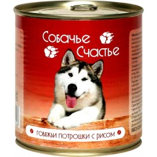 Корм консервированный для взрослых собак СОБАЧЬЕ СЧАСТЬЕ Говяжьи потрошки с рисом, 750г, Россия, 750 г