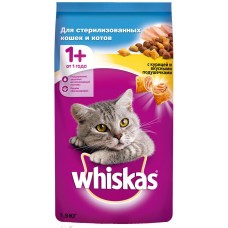 Купить Корм сухой для кошек WHISKAS Вкусные подушечки с курицей, для стерилизованных кошек, 1,9кг, Россия, 1,9 кг в Ленте