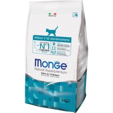 Купить Корм сухой для котят MONGE Cat, 1,5кг, Италия, 1,5 кг в Ленте