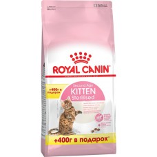 Корм сухой для котят ROYAL CANIN Kitten Sterilised до 12 месяцев, для стерилизованных, 800г, Россия, 800 г