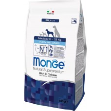 Купить Корм сухой для щенков MONGE Dog Medium, для средних пород, 800г, Италия, 800 г в Ленте