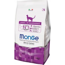 Корм сухой для взрослых кошек MONGE Cat, 1,5кг, Италия, 1,5 кг