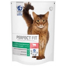 Корм сухой для взрослых кошек PERFECT FIT с говядиной, для стерилизованных, 650г, Россия, 650 г