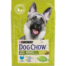 Корм сухой для взрослых собак PURINA DOG CHOW Adult с индейкой, для крупных пород, 2,5кг, Россия, 2,5 кг