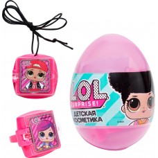 Косметика декоративная детская CORPA L.O.L. Surprise в яйце, малый размер Арт. LOL5106, Китай