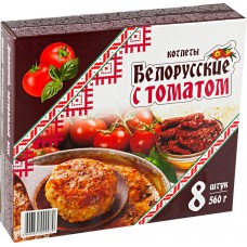 Котлеты БЕЛОРУССКИЕ Белорусские с томатами, Россия, 560 г