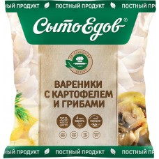 Котлеты картофельные МОРОЗКО Green с грибами, 450г, Россия, 450 г