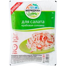 Крабовая соломка для салата МЕРИДИАН (имитация), 200г, Россия, 200 г