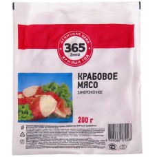 Крабовое мясо 365 ДНЕЙ (имитация), 200г, Россия, 200 г