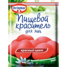 Краситель пищевой DR.OETKER красный жидкий, 5мл, Румыния, 5 мл