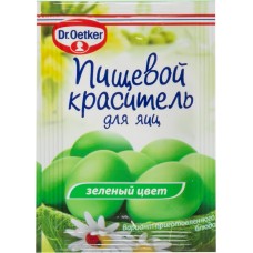 Краситель пищевой DR.OETKER зеленый жидкий, 5мл, Румыния, 5 мл
