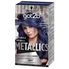 Купить Краска для волос GOT2B Metallics M67 Сапфировый синий, 142.5мл, Словения, 142,5 мл в Ленте