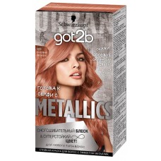 Краска для волос GOT2B Metallics M97 Розовая бронза, 142.5мл, Словения, 142,5 мл
