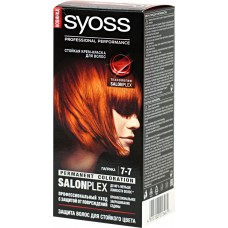Краска для волос SYOSS 7–7 Паприка, 150мл, Россия, 150 мл