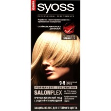 Краска для волос SYOSS 9–5 Жемчужный, 115мл, Германия, 115 мл