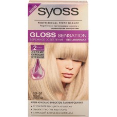 Краска для волос SYOSS Gloss Sensation 10-51 Белый шоколад, Германия, 115 мл