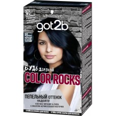 Краска д/волос GOT2B Color Rocks 322 Угольный черный, Германия, 165 г