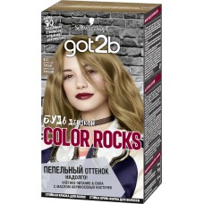 Краска д/волос GOT2B Color Rocks 811 Дымчатый русый, Германия, 165 г
