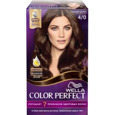 Купить Краска д/волос WELLA Color perfect 4/0 Темный шатен, Россия, 200 мл в Ленте