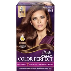 Купить Краска д/волос WELLA Color perfect 5/5 Темный махагон, Россия, 200 мл в Ленте