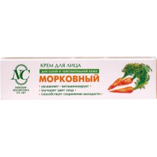 Крем для лица НЕВСКАЯ КОСМЕТИКА Морковный, для сухой и чувствительной кожи, 40мл, Россия, 40 мл