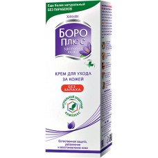 Купить Крем для ухода за кожей BORO PLUS Регулярный без запаха, 25мл, Индия, 25 мл в Ленте