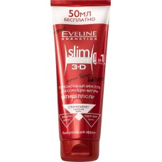 Крем-гель для тела EVELINE Slim Extreme 3d термоактивный для коррекции фигуры, 250мл, Польша, 250 мл