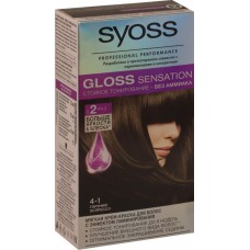 Крем-краска для волос SYOSS Gloss sensation Горячий эспрессо 4-1, Германия, 115 мл