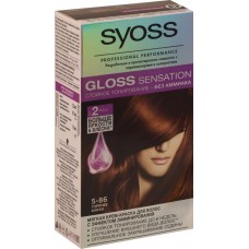 Крем-краска для волос SYOSS Gloss sensation Горячий какао 5-86, Германия, 115 мл