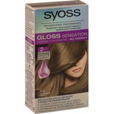 Крем-краска для волос SYOSS Gloss sensation Холодный глясе 7-5, Германия, 115 мл