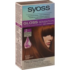 Крем-краска для волос SYOSS Gloss sensation Карамельный сироп 6-67, Германия, 115 мл