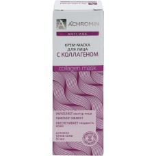 Купить Крем-маска для лица ACHROMIN с коллагеном антивозраст., Россия, 50 мл в Ленте