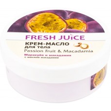 Крем-масло для тела FRESH JUICE Passion Fruit&Macadamia, 225мл, Украина, 225 мл