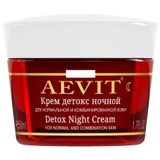 Крем ночной для лица AEVIT BY LIBREDERM Детокс, для нормальной и комбинированной кожи,50мл, Россия, 50 мл