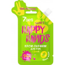 Крем-парфюм для рук 7DAYS Happy Hands с дыней, 25мл, Корея, 25 мл