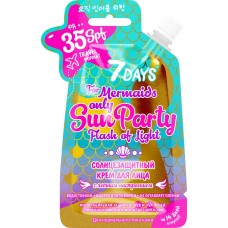Купить Крем солнцезащитный для лица 7DAYS Sun Party Flash of Light SPF35, 25мл, Корея, 25 мл в Ленте