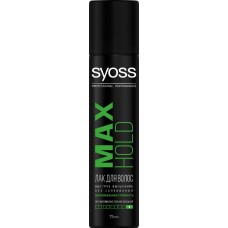 Лак для волос SYOSS Mini Max Hold, максимально сильная фиксация, 75мл, Россия, 75 мл