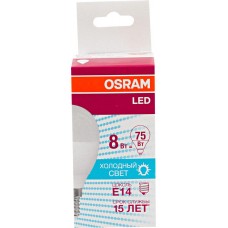 Лампа светодиодная OSRAM Шар 8Вт Е14 хол.свет, Китай