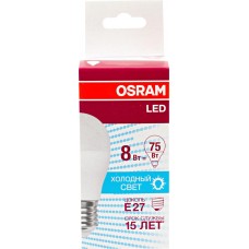 Лампа светодиодная OSRAM Шар 8Вт Е27 хол.свет, Китай